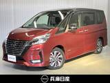 日産 セレナ 2000cc 2.0 ハイウェイスター V ワンオーナー・車検整備付・プロパイロット