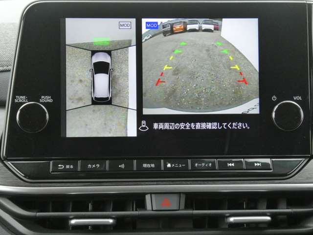 複数画像42