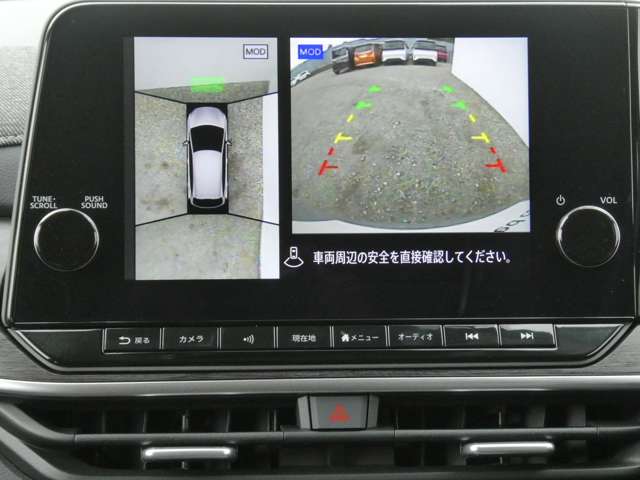 複数画像6