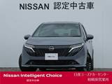 日産 ノートオーラ 1200cc 1.2 G プロパイロット・BOSE・寒冷地仕様