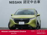 日産 ノートオーラ 1200cc 1.2 G プロパイロット・BOSEサウンド・ドラレコ