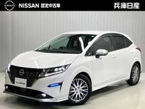 日産 ノート 1200cc 1.2 AUTECH プロパイロット・ナビ&全周囲カメラ