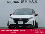 日産 ノートオーラ 1200cc 1.2 NISMO プロパイロット・RECARO製スポーツシート