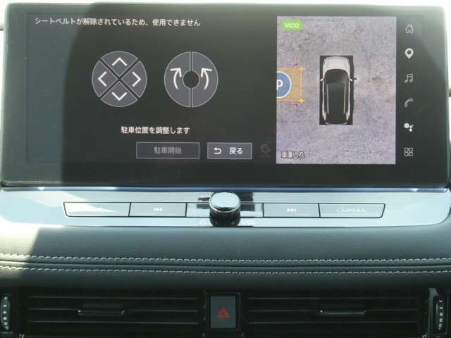 複数画像10