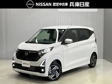 660 ハイウェイスターX アーバンクロム プロパイロット エディション 4WD 当社展示試乗車・日産純正9インチナビ&ア