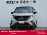 日産 サクラ G プロパイロット・充電ケーブル