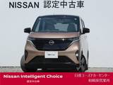 日産 サクラ G Pパーキング・Pインテリア・寒冷地仕様