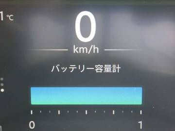 複数画像20