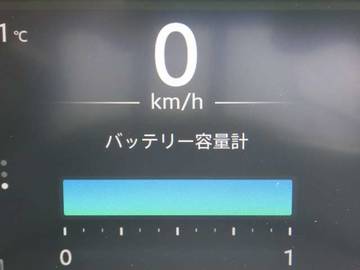 複数画像45