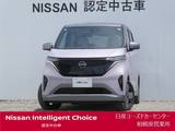 日産 サクラ G Pパーキング・Pインテリア・寒冷地仕様