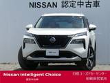 日産 エクストレイル 1500cc 1.5 G e-4ORCE 4WD ナッパレザー・アダプティブLED・Rレール