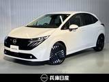 日産 ノートオーラ 1200cc 1.2 G 当社試乗車・プロパイロット・日産純正9イ