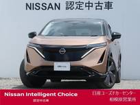 日産 アリア B9 e-4ORCE リミテッド 4WD サンルーフ・BOSEサウンド・ナッパレザー
