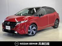 日産 ノートオーラ 1200cc 1.2 G 純正9インチ大画面ナビ&アラウンドビュー