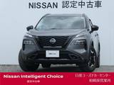 日産 エクストレイル 1500cc 1.5 X e-4ORCE エクストリーマーX 4WD コネクトナビ・アラウンドモニター・AC電源
