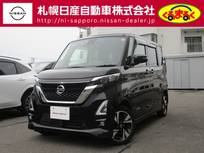 日産 ルークス 660cc 660 ハイウェイスターGターボ 4WD 低速衝突被害軽減ブレーキ横滑り防止前後ド