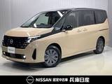 日産 セレナ 2000cc 2.0 XV 当社試乗車・プロパイロット・日産純正12イ