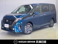 日産 セレナ 2000cc 2.0 ハイウェイスターV 当社試乗車・プロパイロット・日産純正12イ