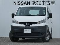 日産 NV200バネットバン 1600cc 1.6 DX エマージェンシーブレーキ・前席PW