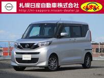 日産 ルークス 660cc 660 X 4WD バックカメラ　アラウンドビューモニター
