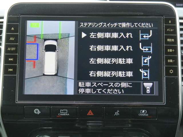 複数画像7