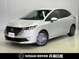 日産 ノート 1200cc 1.2 X 当社試乗車・日産純正9インチナビ&アラウ