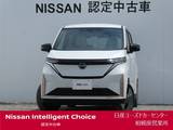 日産 サクラ X プロパイロット・Pインテリア・寒冷地仕様