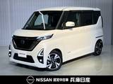 日産 ルークス 660cc 660 ハイウェイスターGターボ プロパイロット エディション ワンオーナー・車検整備付・寒冷地仕様・シ