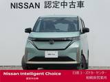 日産 サクラ G アダプティブLED・AC電源・充電ケーブル