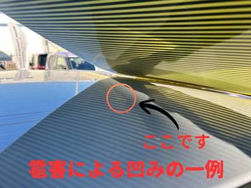 複数画像2