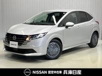 日産 ノート 1200cc 1.2 X 当社試乗車・プロパイロット・日産純正9イ