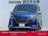 日産 セレナ 1200cc 1.2 e-POWER AUTECH スポーツスペック ナビ・プロパイロット・後席モニター