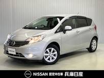 日産 ノート 1200cc 1.2 メダリスト 車検整備付・日産純正ナビ&アラウンドビュ