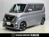 日産 ルークス 660cc 660 ハイウェイスターX 純正9インチ大画面ナビ&アラウンドビュー