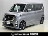 日産 ルークス 660cc 660 ハイウェイスターX ワンオーナー・車検整備付・日産純正9イン