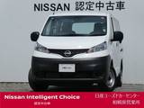 日産 NV200バネットバン 1600cc 1.6 DX エマージェンシーブレーキ・メモリーナビ