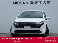 日産 ノートオーラ 1200cc 1.2 G レザーエディション ナビ・プロパイロット・BOSEサウンド