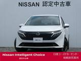 日産 ノートオーラ 1200cc 1.2 G レザーエディション ナビ・プロパイロット・BOSEサウンド