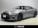 日産 GT-R 3800cc 3.8 ブラックエディション 4WD 日産純正ナビ&バックカメラ・ETC・ドライ