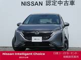 日産 ノートオーラ 1200cc 1.2 G ナビ・プロパイロット・BOSEサウンド
