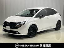 日産 ノートオーラ 1200cc 1.2 G 90周年記念車 当社試乗車・プロパイロット機能・純正9イ