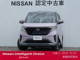 日産 サクラ G Pパーキング・Pインテリア・寒冷地仕様