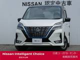 日産 セレナ 1200cc 1.2 e-POWER ハイウェイスター V ナビ・プロパイロット・後席モニター