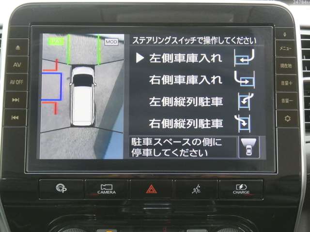 複数画像6