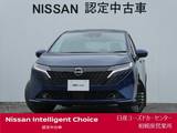 日産 ノートオーラ 1200cc 1.2 G レザーエディション ナビ・プロパイロット・BOSEサウンド
