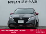 日産 ノートオーラ 1200cc 1.2 NISMO チューンド e-POWER 4WD ナビ・プロパイロット・BOSE・寒冷地仕様