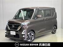 日産 ルークス 660cc 660 ハイウェイスターX プロパイロット エディション 純正9インチ大画面ナビ&アラウンドビュー