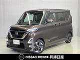日産 ルークス 660cc 660 ハイウェイスターX プロパイロット エディション 純正9インチ大画面ナビ&アラウンドビュー