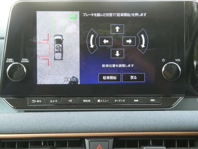 複数画像4