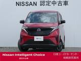 日産 サクラ X コネクトナビ・アラウンドM・前中ドラレコ